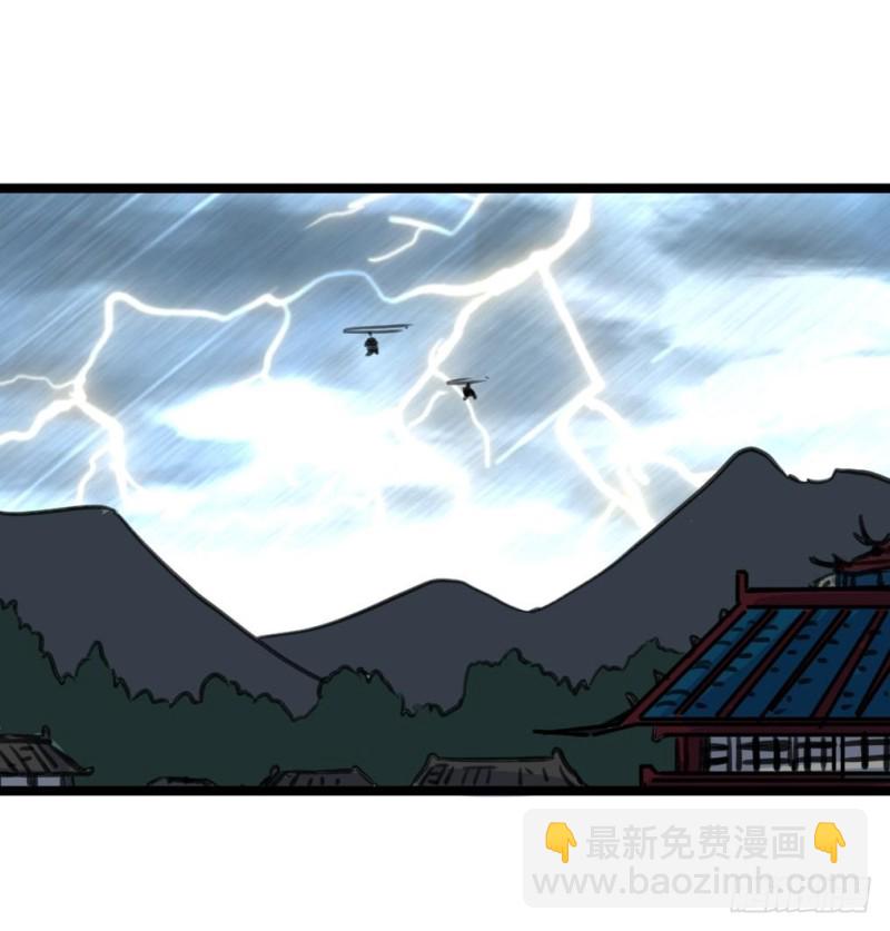 第140话 翡族的狂欢开始了。-第143话