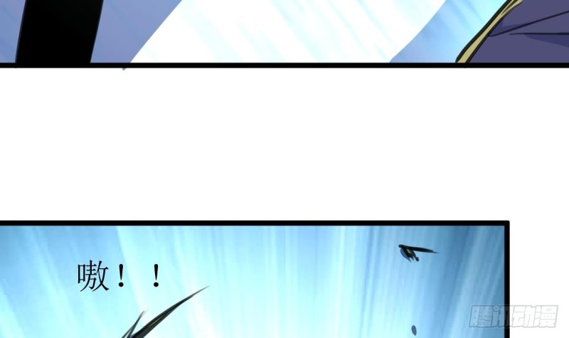 第140话 翡族的狂欢开始了。-第143话