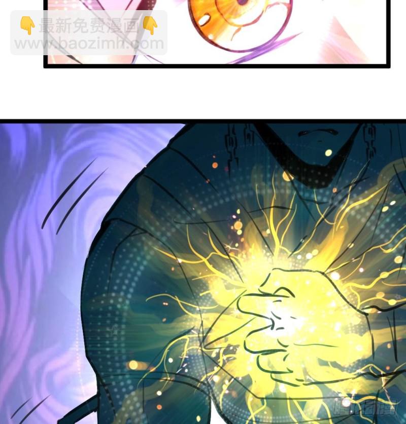 第140话 翡族的狂欢开始了。-第143话