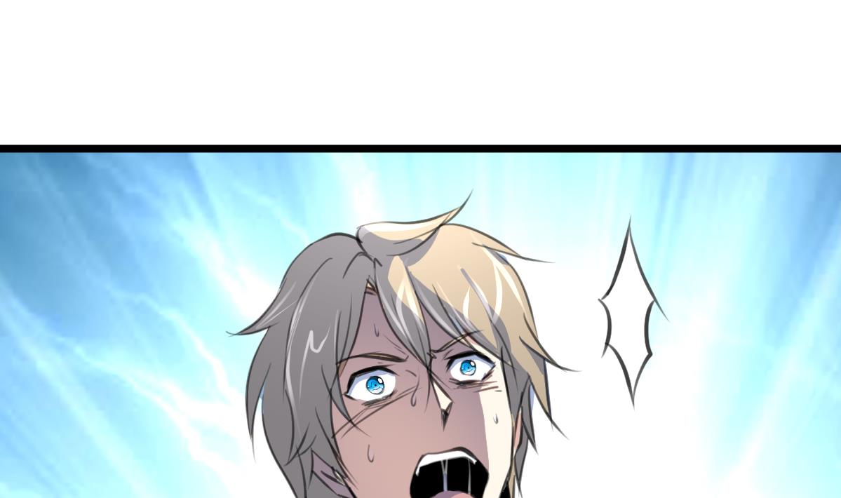 第136话 神眼再次觉醒。-第139话