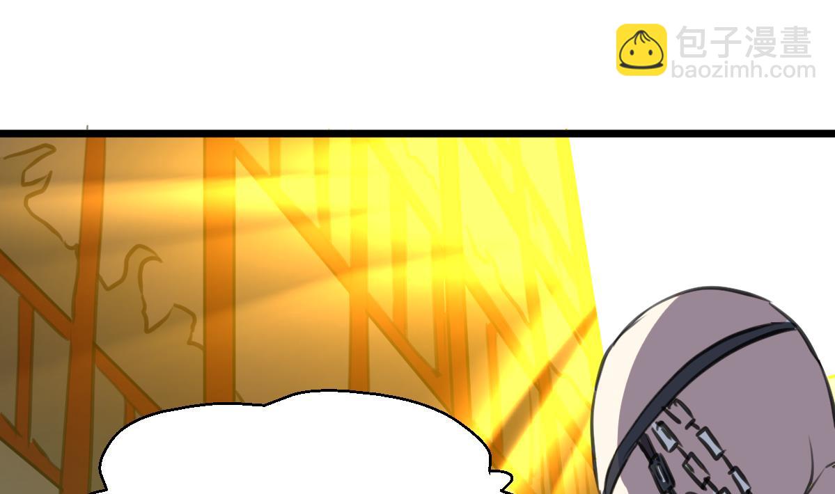 第136话 神眼再次觉醒。-第139话