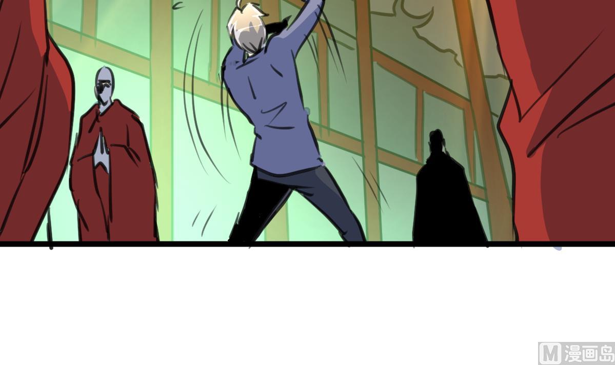 第136话 神眼再次觉醒。-第139话