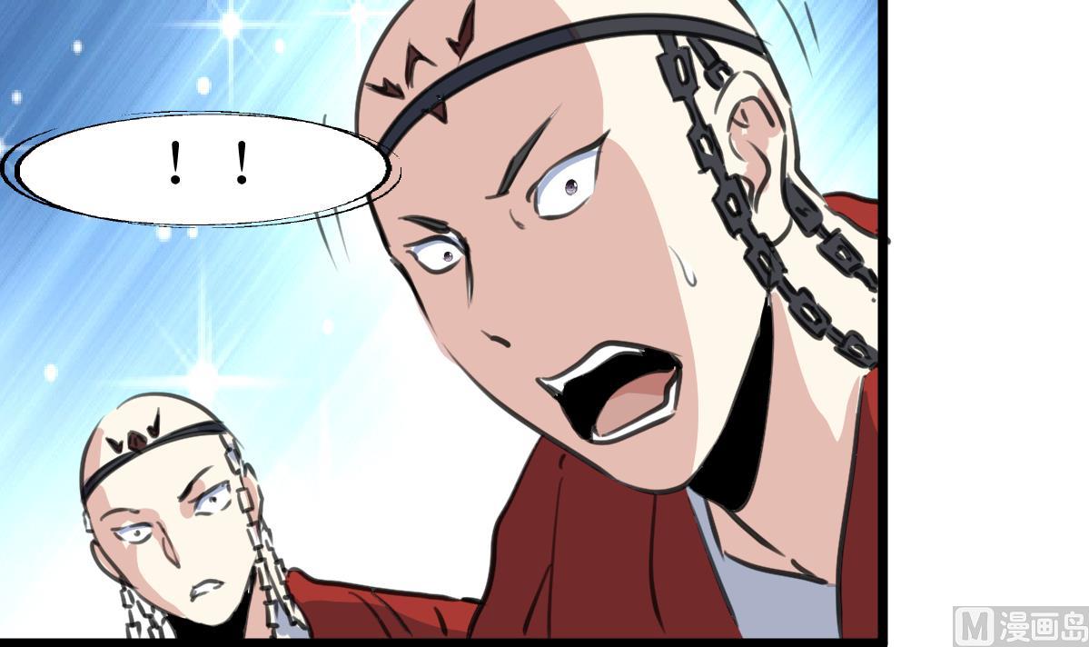 第136话 神眼再次觉醒。-第139话