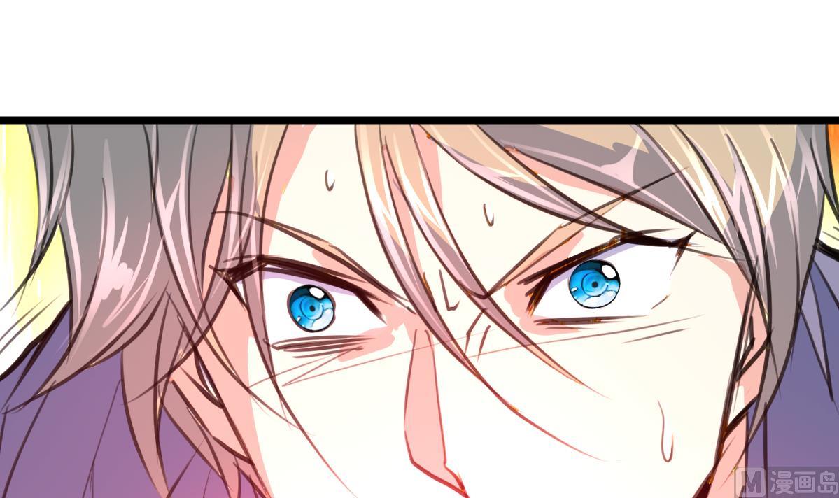 第136话 神眼再次觉醒。-第139话