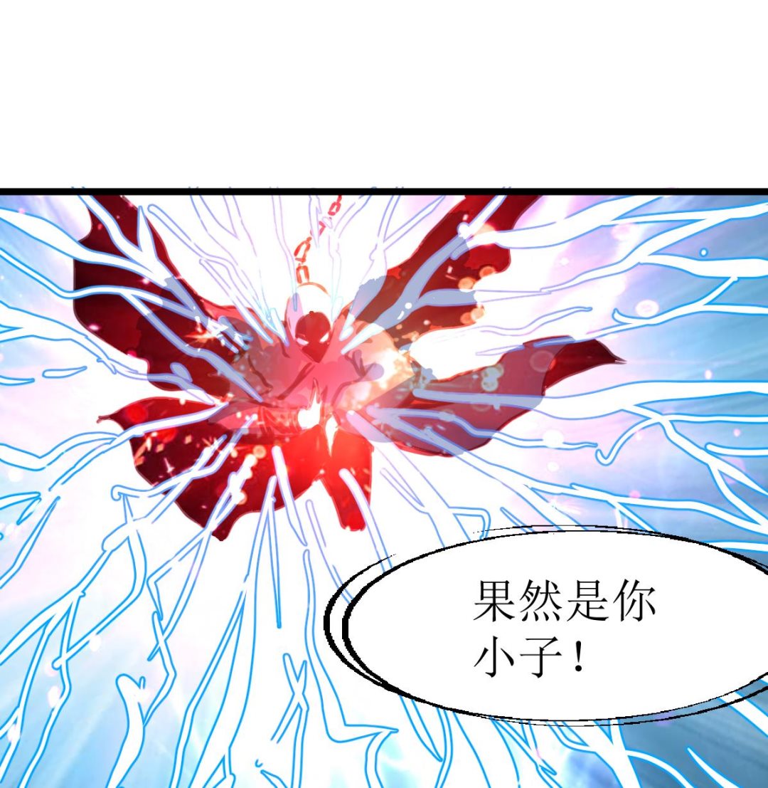 第136话 神眼再次觉醒。-第139话