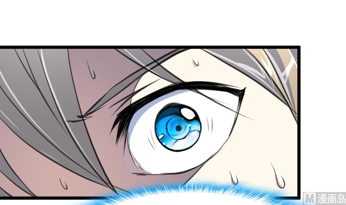 第136话 神眼再次觉醒。-第139话