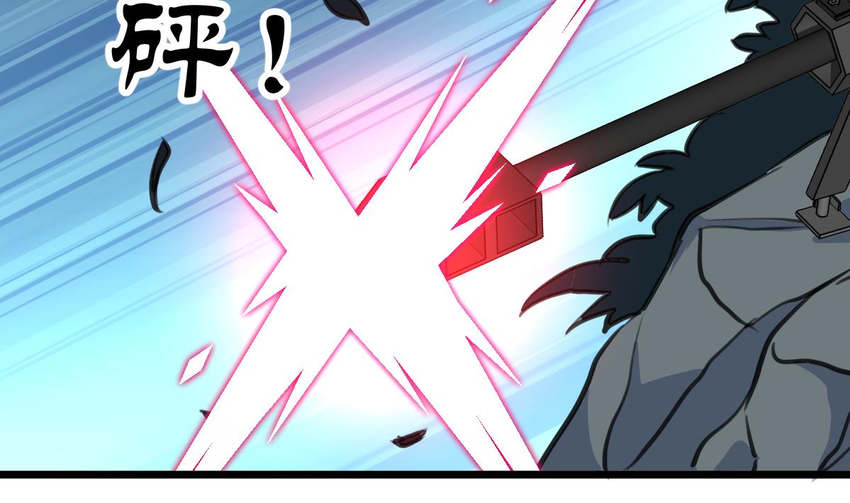 第142话 对决狙击手！-第145话