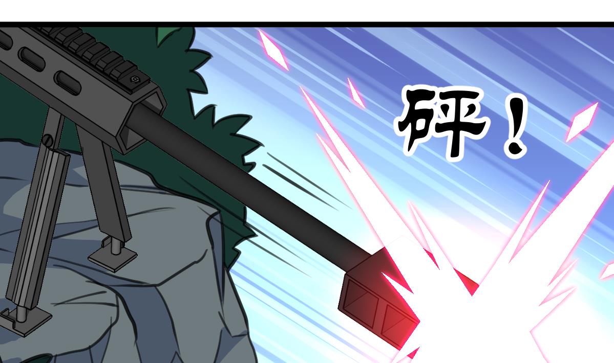 第142话 对决狙击手！-第145话