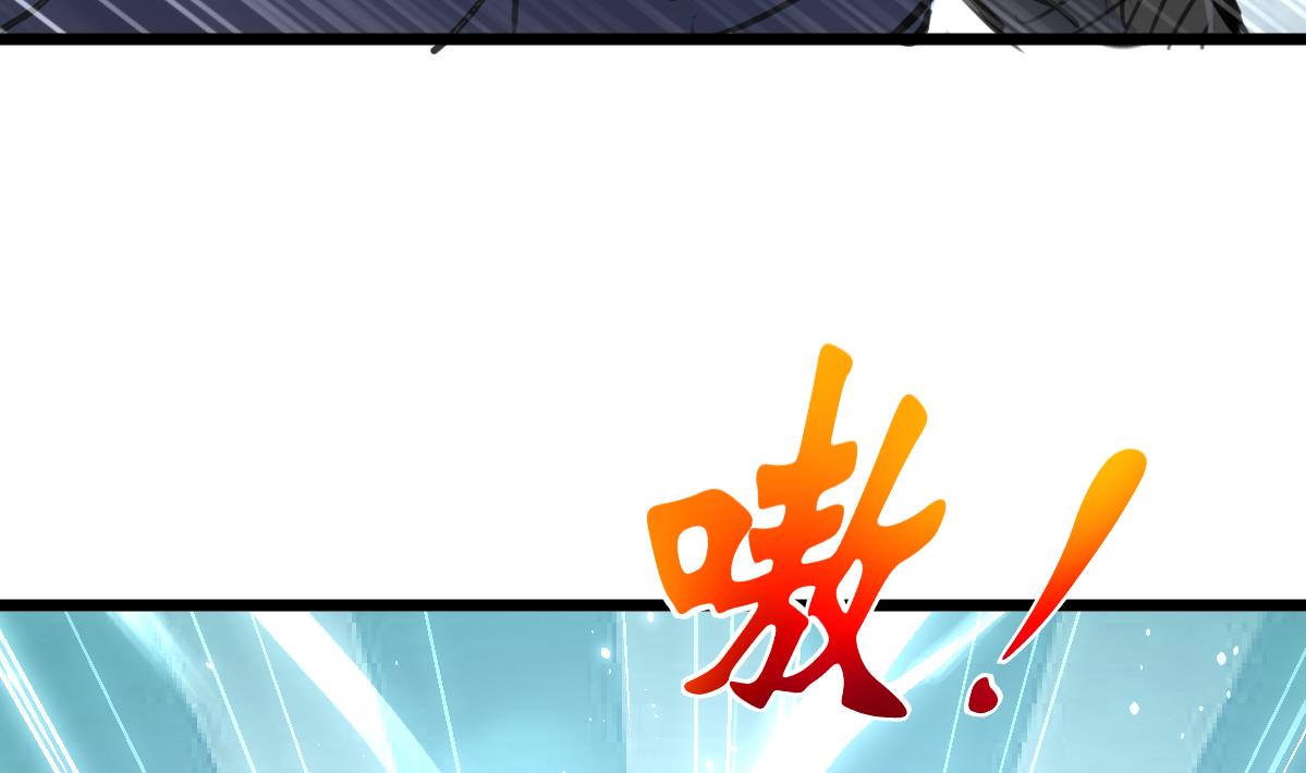 第142话 对决狙击手！-第145话