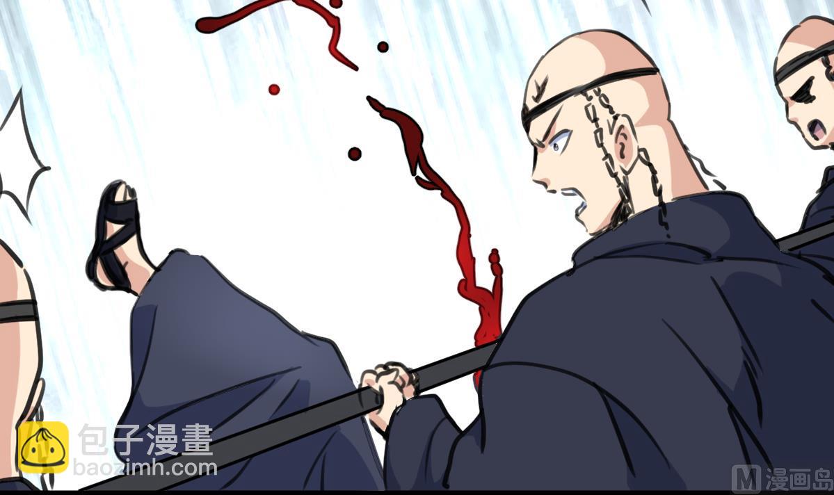 第142话 对决狙击手！-第145话