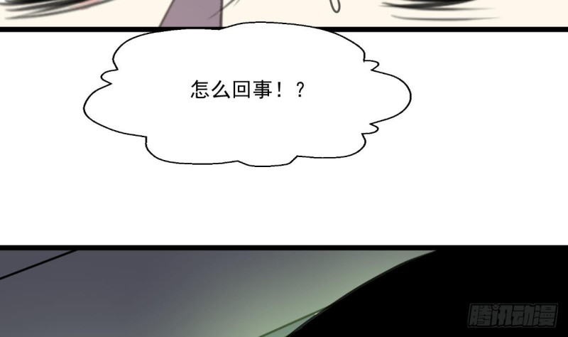 第144话 真身。-第147话