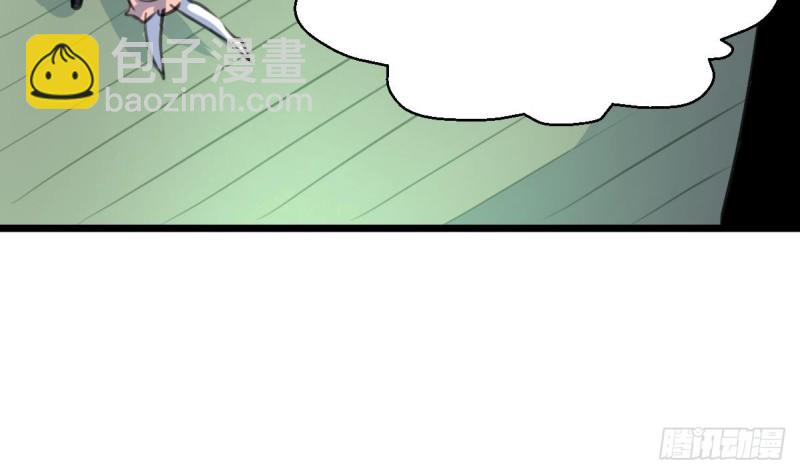 第144话 真身。-第147话