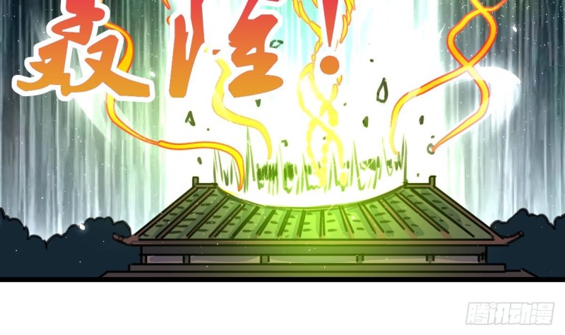 第144话 真身。-第147话