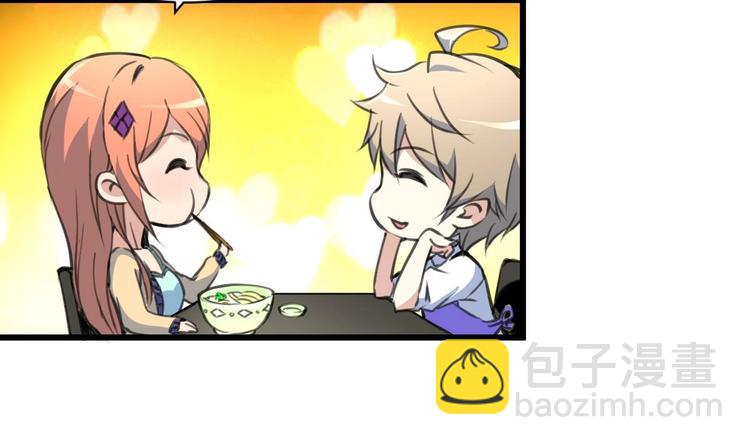 第16话 你开门干什么！-第17话