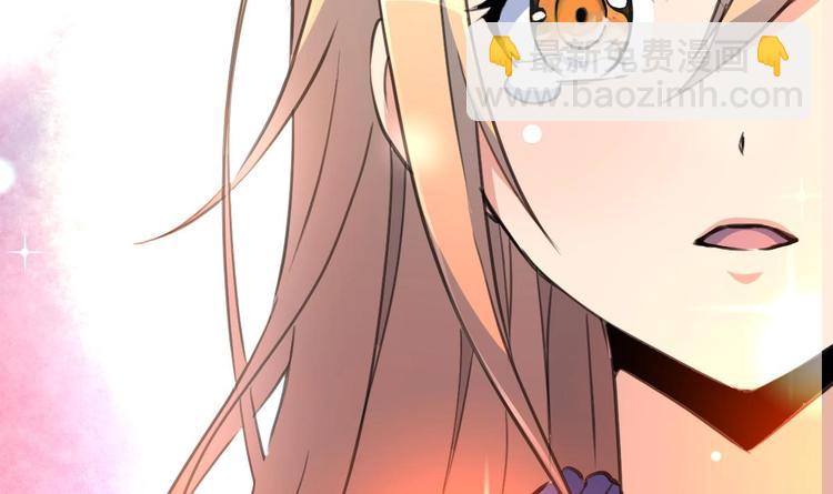 第16话 你开门干什么！-第17话