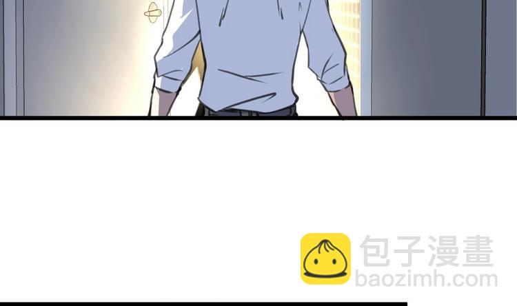 第16话 你开门干什么！-第17话