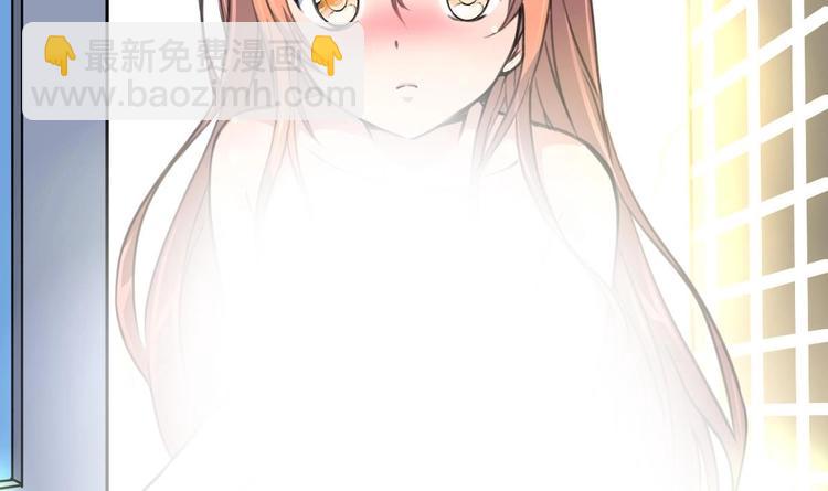 第16话 你开门干什么！-第17话