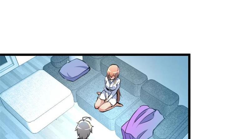 第18话 我不介意你看。-第19话