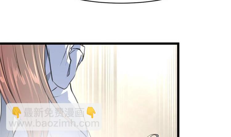 第18话 我不介意你看。-第19话