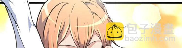 第18话 我不介意你看。-第19话