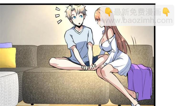 第18话 我不介意你看。-第19话