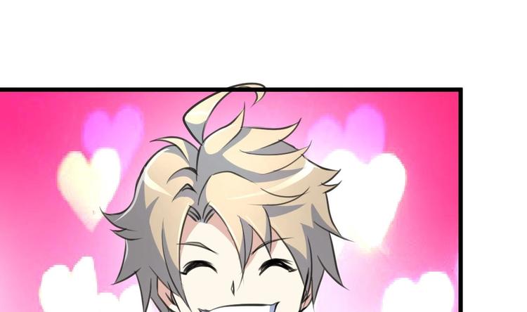 第20话 我要辞职！-第21话