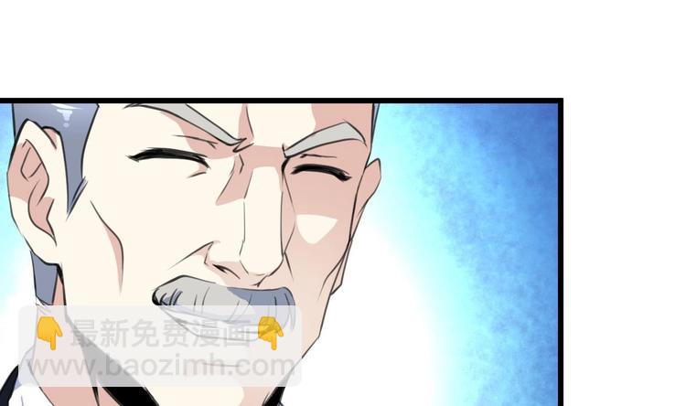 第20话 我要辞职！-第21话