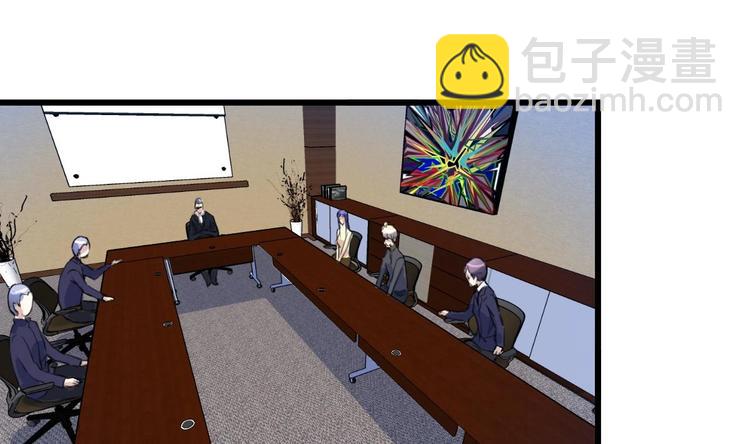 第20话 我要辞职！-第21话