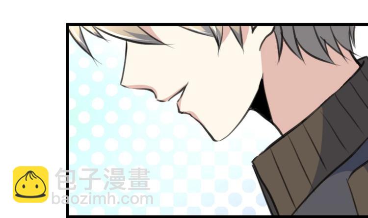 第20话 我要辞职！-第21话