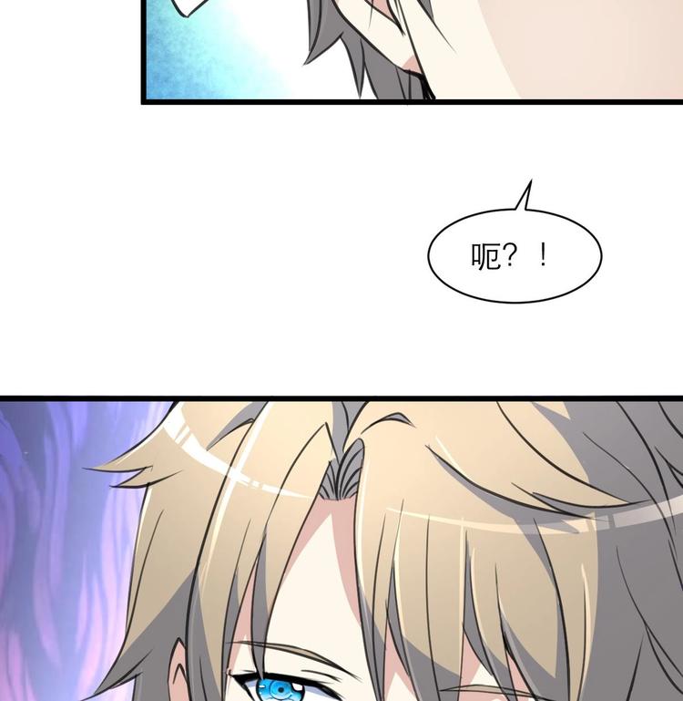 第20话 我要辞职！-第21话