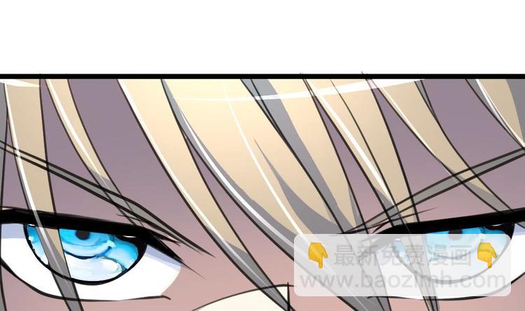 第3话 不能与狗为伍！-第3话