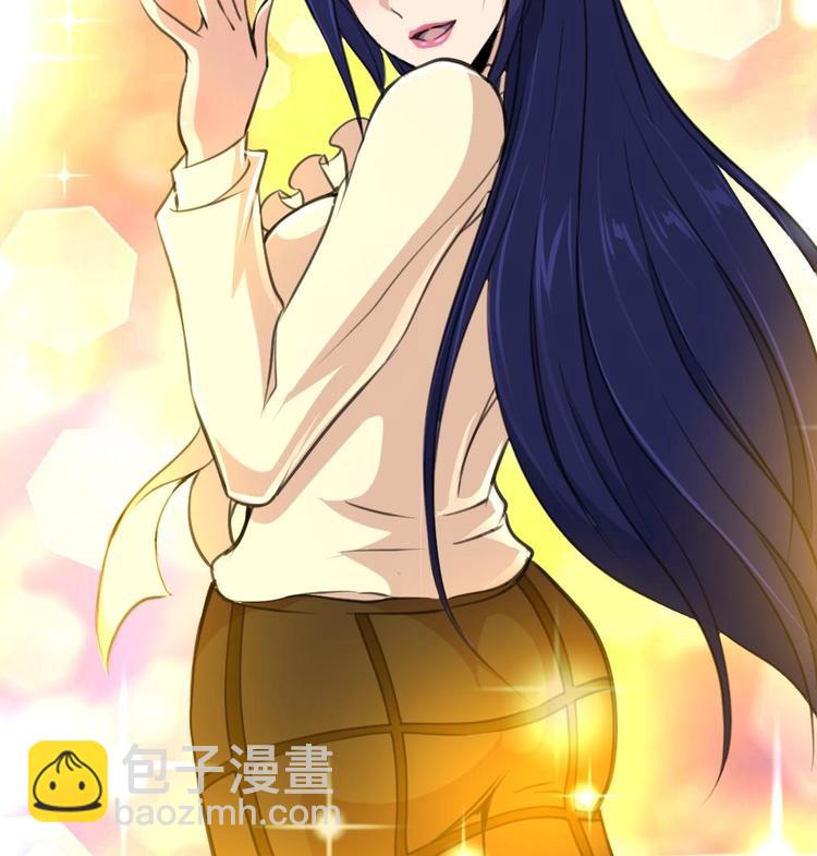 第3话 不能与狗为伍！-第3话