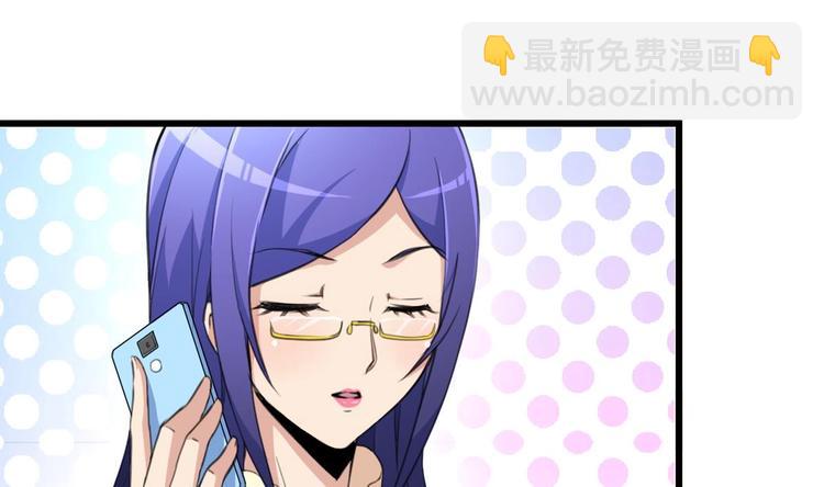 第22话 没有开始，便已逃避。-第23话