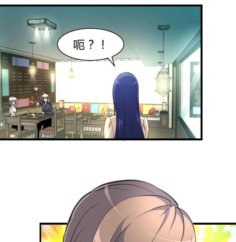 第22话 没有开始，便已逃避。-第23话