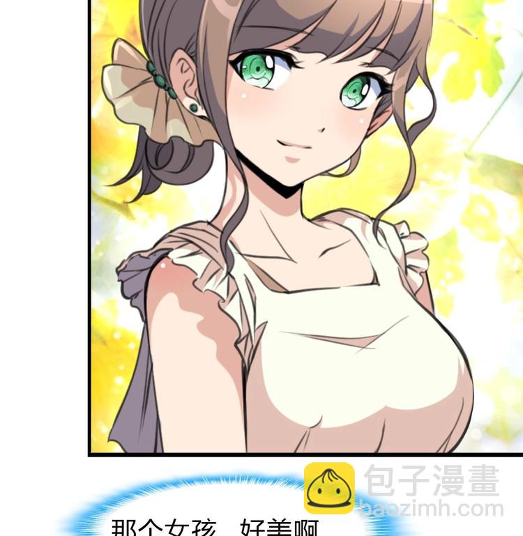 第22话 没有开始，便已逃避。-第23话