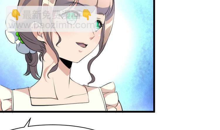 第22话 没有开始，便已逃避。-第23话