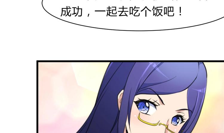 第22话 没有开始，便已逃避。-第23话