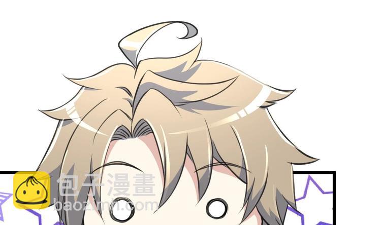 第24话 杀手不止一个人？-第25话