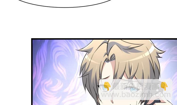 第24话 杀手不止一个人？-第25话