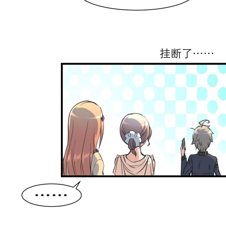 第24话 杀手不止一个人？-第25话