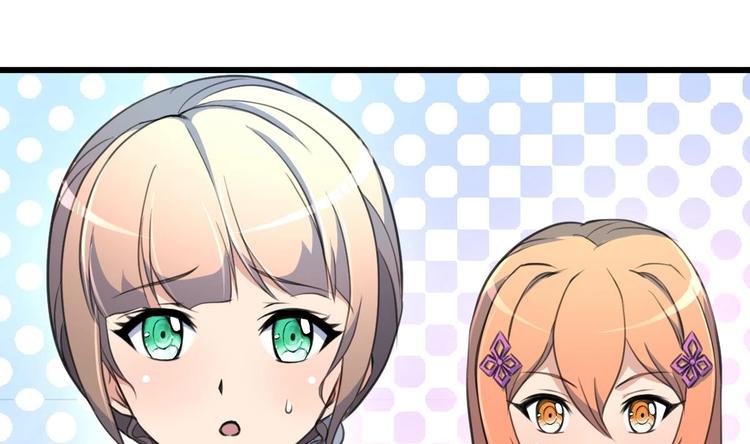 第24话 杀手不止一个人？-第25话