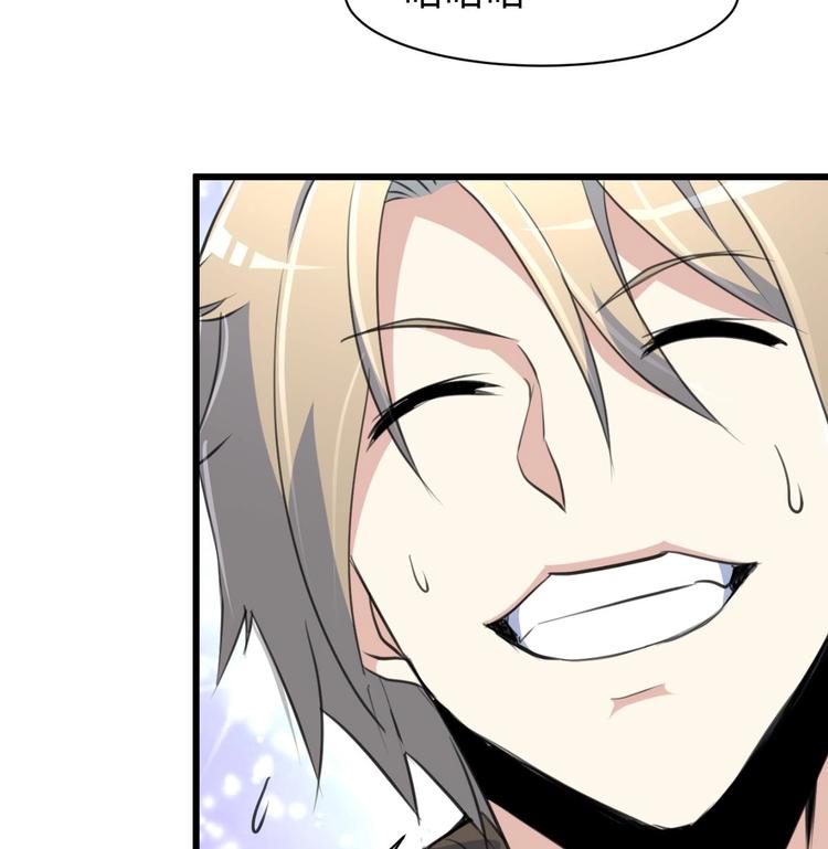 第24话 杀手不止一个人？-第25话