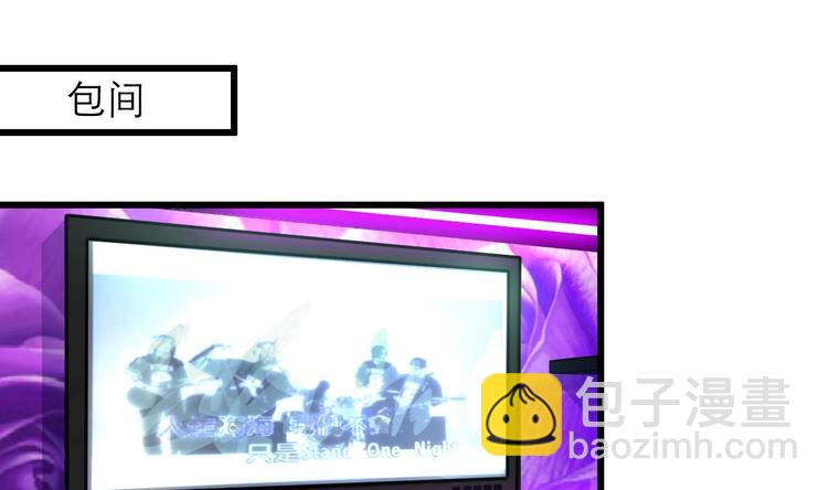 第24话 杀手不止一个人？-第25话