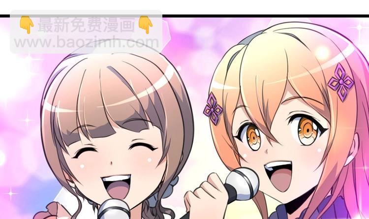 第24话 杀手不止一个人？-第25话