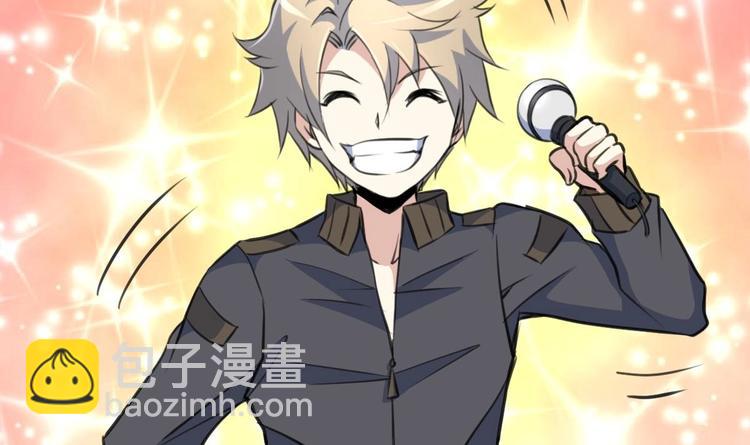 第24话 杀手不止一个人？-第25话