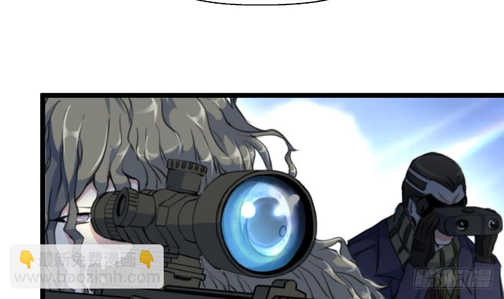 第27话 杀手的愤怒！-第27话