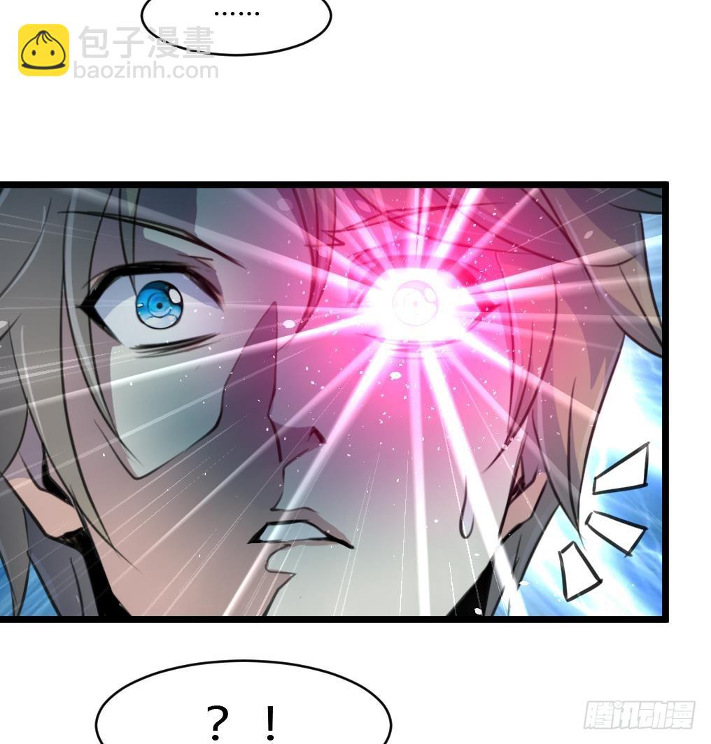 第27话 杀手的愤怒！-第27话