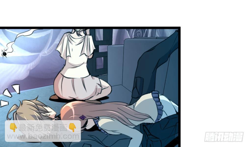 第27话 杀手的愤怒！-第27话