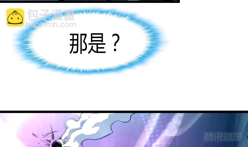 第27话 杀手的愤怒！-第27话