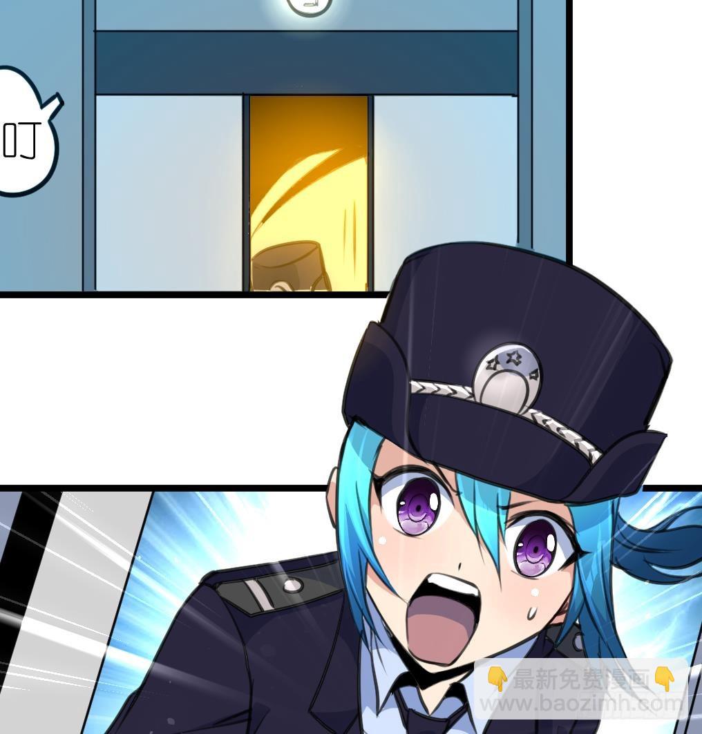 第27话 杀手的愤怒！-第27话